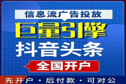 某某sem推广公司案例揭秘：如何精准定位目标用户群体